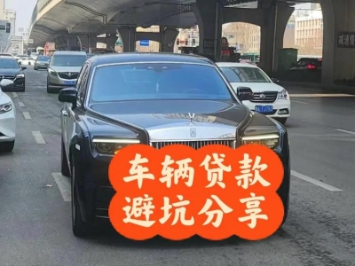 饶河汽车抵押贷款中押本不押车贷款需要什么材料?